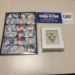 【匿名配送】アイドリッシュセブン　Good 4 You ライブ特典　3点