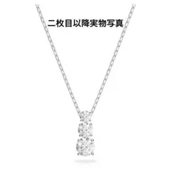 swarovski スワロフスキー シルバーネックレス