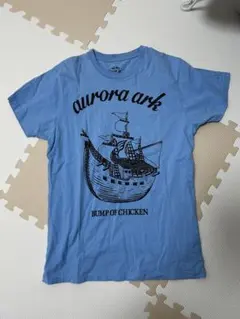 BUMP OF CHICKEN aurora ark Tシャツ 2019年ツアー