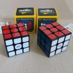 ◇【即発送】新品　スピードキューブ ２個セット 知育 脳トレ ルービックキューブ