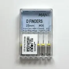 K T様 リクエスト 5点 まとめ商品