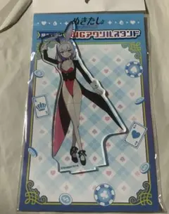 ゾンビランドサガ ドン・キホーテ アクリルスタンド 山田たえ - メルカリ