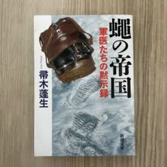 Item thumbnail for item 6e724199-51ee-46b9-9b01-b001b90934cd