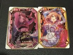学園アイドルマスター ジュエルカードコレクション3枚セット 花海咲季 花海佑芽