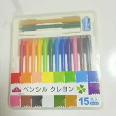 TOPVALU ペンシルクレヨン 15色セットのサムネイル