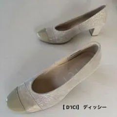 日本製★ 【 D'ICI】 ディッシー　プレーン　パンプス　専用ですのサムネイル