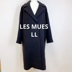LES MUES ロングオーバーコート ウール LL