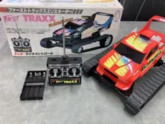 新品　TAIYO タイヨー FAST TRAXX ファーストトラックス　ラジコン 2025年最新】タイヨー ファーストトラックスの人気アイテム - メルカリ
