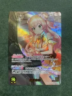 ホロライブ 風真いろは UR 2nd レアリティカード - メルカリ