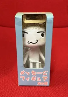 2026年最新】井上トロ ぬいぐるみの人気アイテム - メルカリ