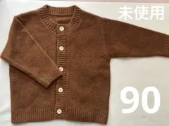 ユニクロ 90