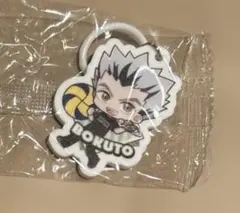 ハイキュー　木兎　くら寿司　めじるしチャーム