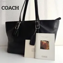 COACH オールドコーチ トートバッグ グラブタンレザー ブラック 9847