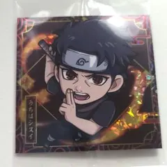NARUTO ナルト うちはシスイ  にふぉるめーしょん ウエハース シール