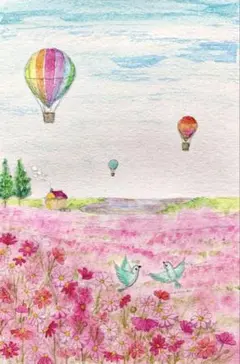 みみ様専用水彩画 気球とコスモス畑　値段は※900円です