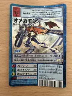 旧デジモンカードゲーム オメガモン St-226 - メルカリ