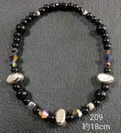 Item thumbnail for item 7fe20bdd-2ea8-4c24-8ecc-c071a9b08e84