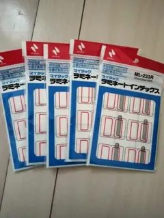 Item thumbnail for item 81e8beb7-b0ce-4cf9-82e2-4d47e3d0ffaf