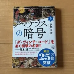 Item thumbnail for item 6ea79b55-bbe4-458c-bdc1-5b4c527aa2cd