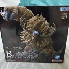 一番くじ　ワンピース　EX B賞チョッパー　おまけ付き！