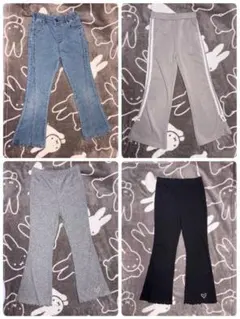 女の子用ボトムス4点セット 130cm〜140cm 長ズボン デニム リブパンツ