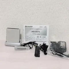 2025年最新】シャープ mdウォークマンの人気アイテム - メルカリ