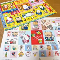 2025年最新】昭和レトロサンリオの人気アイテム - メルカリ