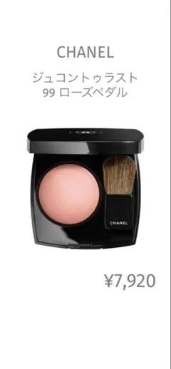 nigico様専用✿·͜·ᰔ リピートフォロワー割引