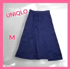 UNIQLO ユニクロ フレアスカートロング ネイビー M きれいめ 通勤