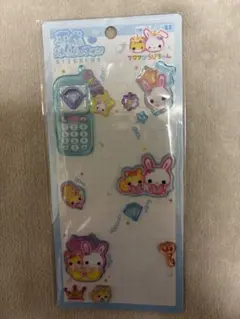 平成はっぴーフォン　フワフワらびちゃん