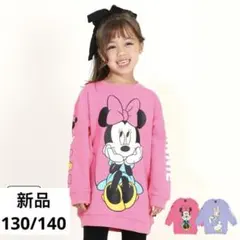 新品 BABYDOLL ディズニー BIGフェイストレーナー ベビードール