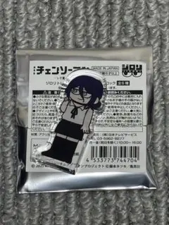 チェンソーマン -レゼ篇- ジロリトレーディングミニアクリルブロック レゼ