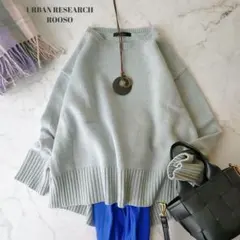 りーさん様ご専用　美品　アーバンリサーチロッソ　クルーネックウールセーター