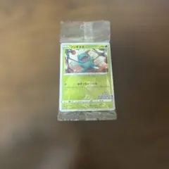 フシギダネ：Pokémon Trading Card Game イラストレーシ…