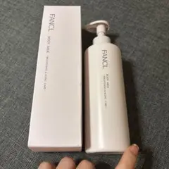 最終価格FANCL ボディミルク　ボディクリームのサムネイル