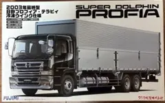 2026年最新】プロフィア フジミの人気アイテム - メルカリ