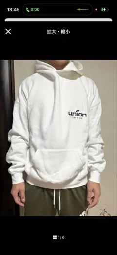 うーちなん様専用