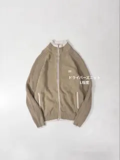 Item thumbnail for item f72025a2-9d2d-46e6-9c40-bd67a5fa3d92