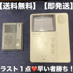 VGW61300W - メルカリ