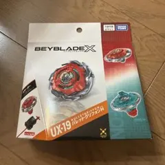 新品未開封】UX-19 バレットグリフォンH ベイブレードX BEYBLADE