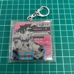 2025年最新】鳴海弦 怪獣8号展の人気アイテム - メルカリ