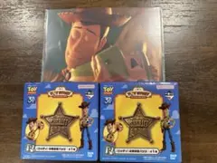 1番くじトイストーリー　 F賞　ウッディの保安官バッジ＆絵はがき