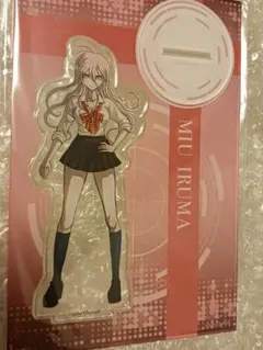 ニューダンガンロンパv3 出身高校制服 アクリルスタンド アクスタ　入間美兎 ニューダンガンロンパV3 出身高校制服 アクリルスタンド 入間美兎