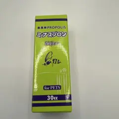 Item thumbnail for item c255143b-b374-461f-a201-c9466316b320