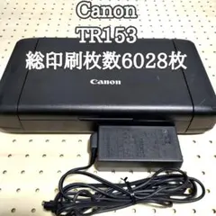 Item thumbnail for item 22ef36c8-c13e-4343-8732-ce0381b0b2f0