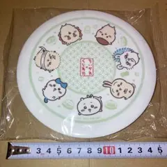ちいかわ くら寿司 コラボ 皿 集合 新品 未開封品