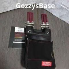 ニックス建築2段腰袋+ニックス風チェーン+DBLTACTアルミ製カラビナ 