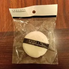 Mocha@購入時コメント必須様 リクエスト 2点 まとめ商品