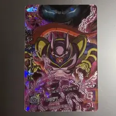 2026年最新】ジャネンバベビーの人気アイテム - メルカリ