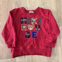 Item thumbnail for item e459aa4b-e6c7-4a8a-aa82-a6979994aa1d